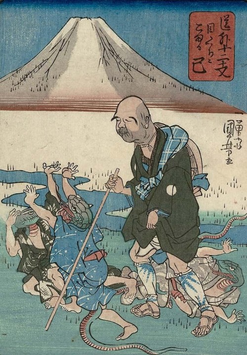 Snakes Disturbed by a Blind Man, from the series Twelve Comical Signs of the Zodiac by Utagawa Kuniy