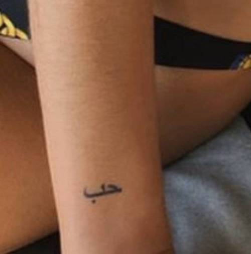 Celebritattoo — Dua Lipa | . http://ttoo.co/p/256157