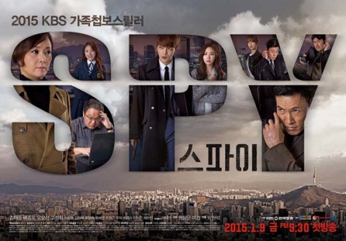 Title: 스파이 / SpyChinese Title: 间谍 Genre: Action, Thriller, Family, Romance Episodes: 16 (To Be Confi