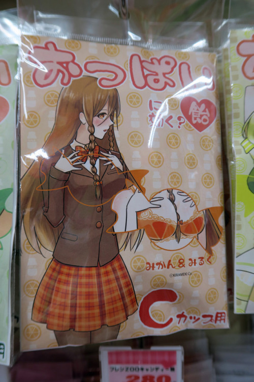 ninetail-fox:candy for tits (A B C) ,Akihabara