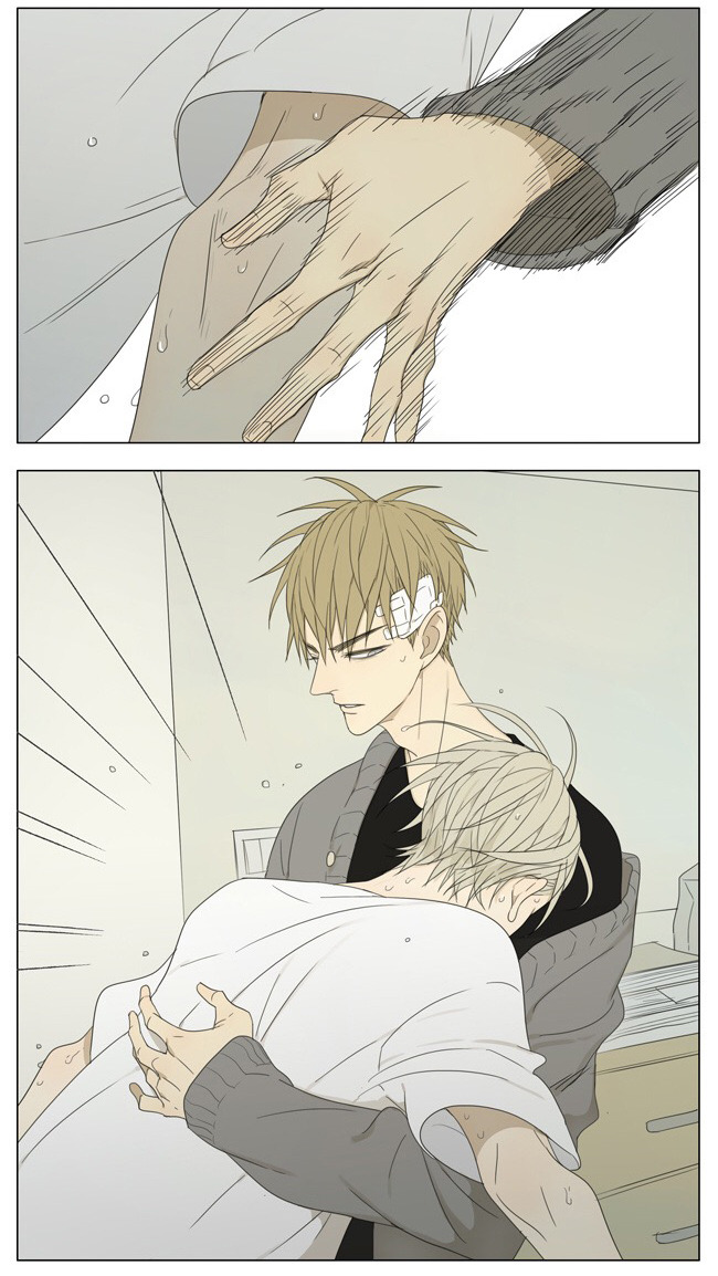 Old Xian update of [19 Days], translated by Yaoi-BLCD. IF YOU USE OUR TRANSLATIONS