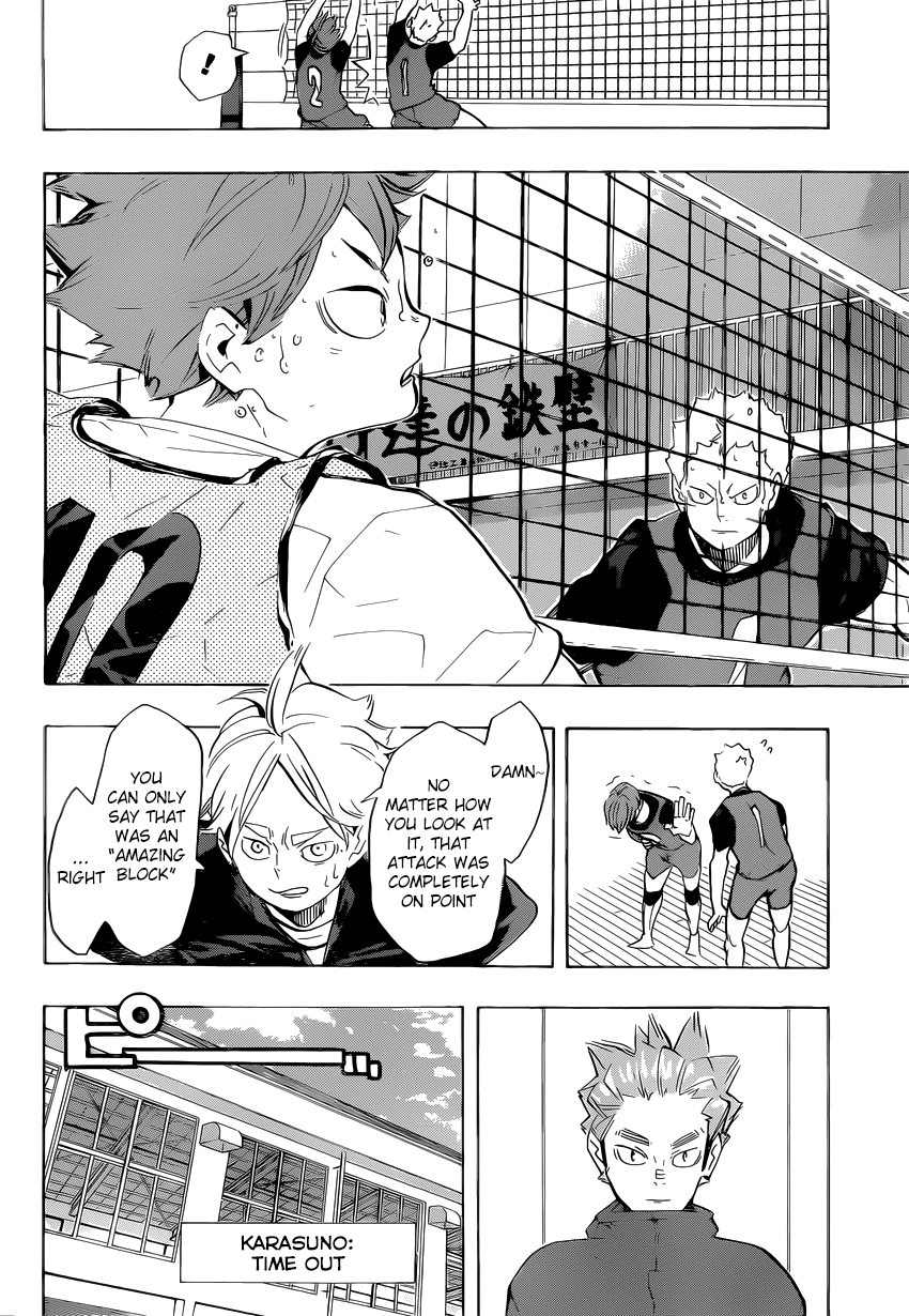 Not all translations may be correct. Read at your own risk. New blog just for translations!Link