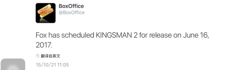 swyun: @BoxOffice: Fox has scheduled KINGSMAN 2 for release on June 16, 2017. Mark your calendars!!