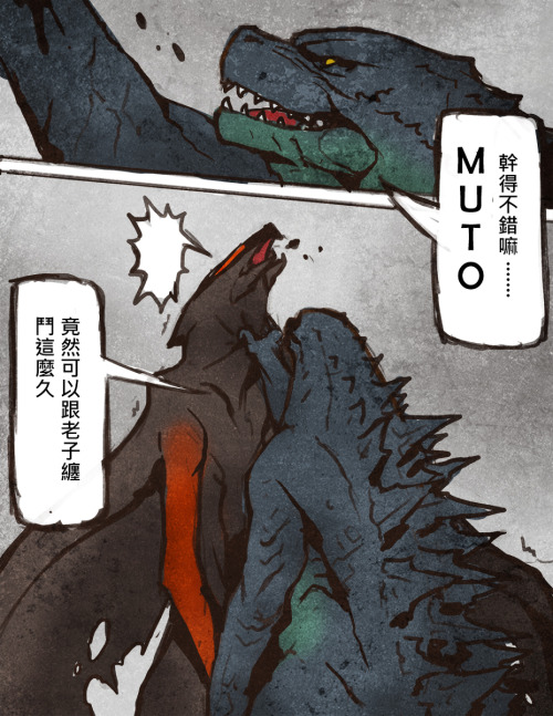 the-alpha-goes-oink:  I don’t speak japanese but I think in the last panel he is yelling &ldqu