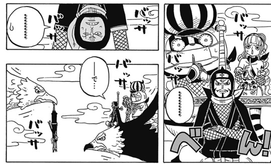 One Piece Party Tumblr Blog Tumgir