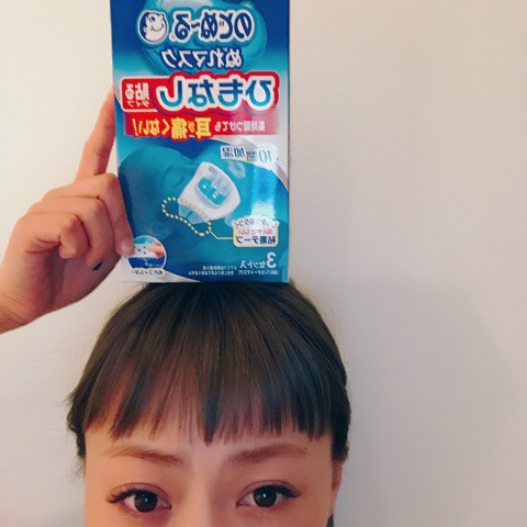 納め、納め、納めましょう。｜橋本愛奈(チャオ ベッラ チンクエッティ)オフィシャルブログ「AIKOTOBA。」Powered by Ameba