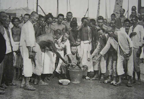 Circa 1926 - &ldquo;[Leprosy camp] inmates taking Tai Fong Chee orally at Setapak&rdquo;.