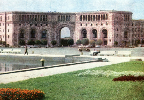 xoverit:Yerevan, Armenia. (1966)