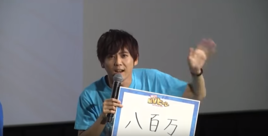 BNHA Aug 26 talk show w/ Kaji Yuki and Ishikawa Kaito