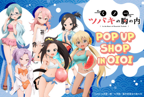 my-anime-goods:Kunoichi Tsubaki no Mune no Uchi (In the Heart of Kunoichi Tsubaki) - Pop Up Shop in 