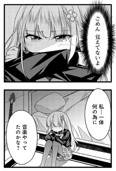 ハルメタルドールズ Tumblr Posts Tumbral Com ハルメタルドールズ Tumblr Posts Tumbral Com