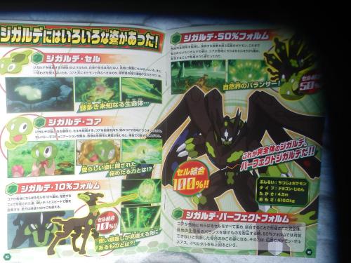 demshinypokeballs:LOTS OF NEW IMAGES AND INFOS AAAAAAAAAAAAHEDIT: Added Translations (Thanks Adamant