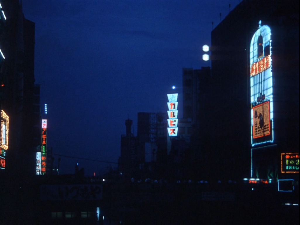 always-returning:THE END OF SUMMER (YASUJIRŌ OZU, 1961)