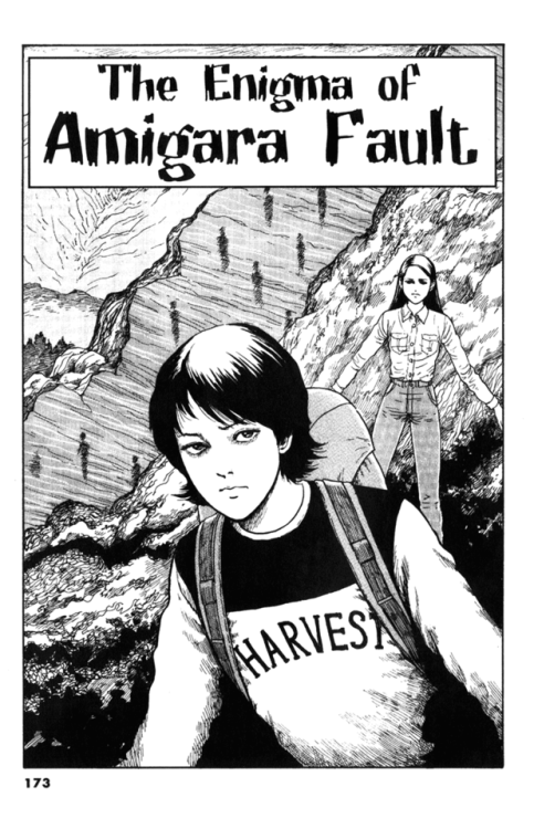 unhallowedarts:unexplained-events:The Enigma of Amigara FaultThis short story by Junji Ito is about a fault that appears in Amigara mountain after an earthquake. The earthquake exposes countless human-shaped holes in the mountain which seem to have been