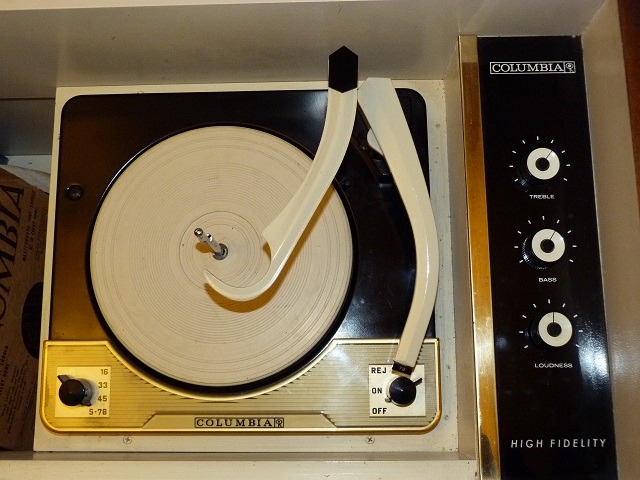Columbia Phonograph, Model 530 [Circa &lsquo;1950] 