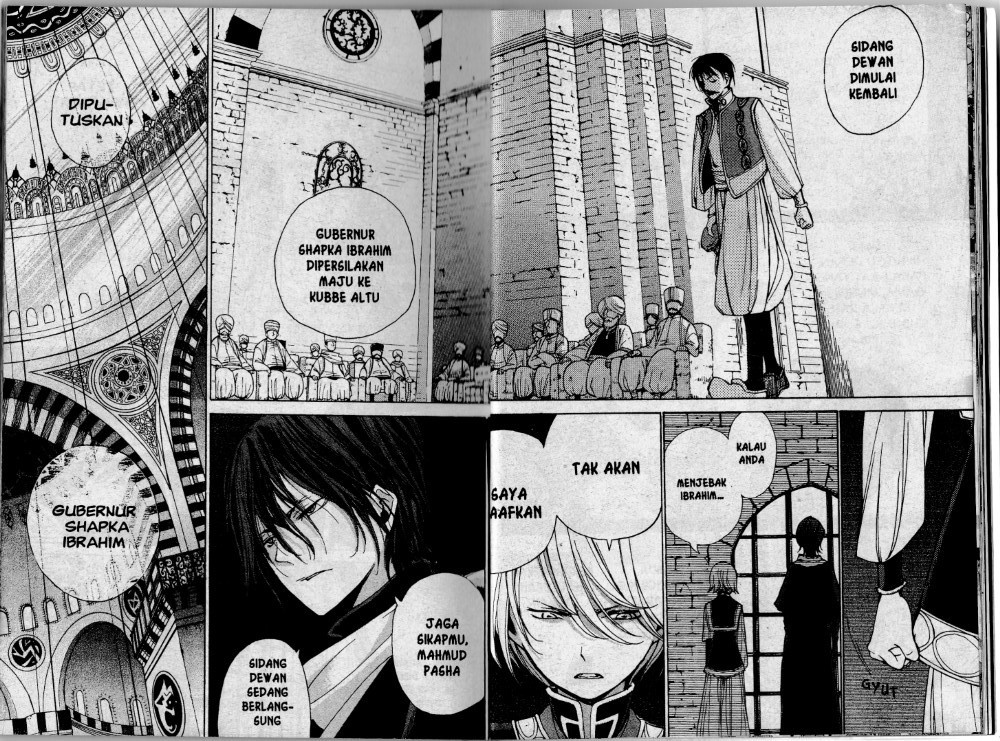 Shoukoku no altair chapter 6