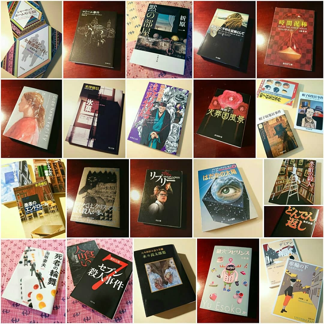 不知火舞生誕祭 Explore Tumblr Posts And Blogs Tumgir 不知火舞生誕祭 Explore Tumblr Posts And Blogs Tumgir