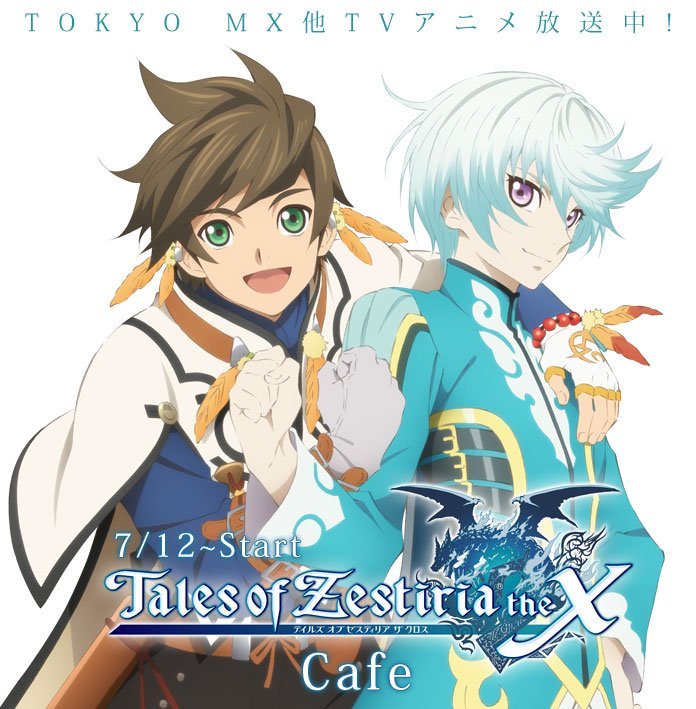 ask-the-shepherd:  “Tales of Zestiria the X Cafe key visual presentation, presented