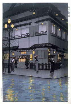 taishou-kun: Kasamatsu Shirou 笠松紫浪 (1878 - 1973) Rain at Shimbashi 新橋の雨 - Tokyo, Japan - Feb. 1936 