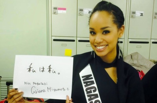 thechanelmuse: Ariana Miyamoto, The First Black Miss Universe Japan 2015Miyamoto says she entered th