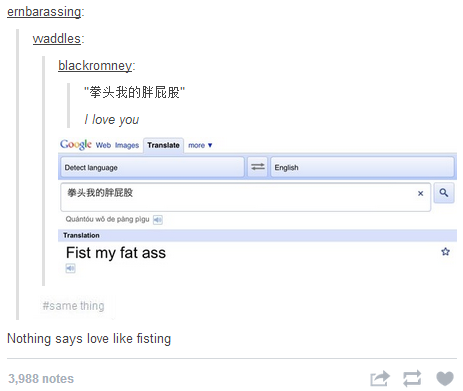 x-assbutt-x:  Part 1/10 x