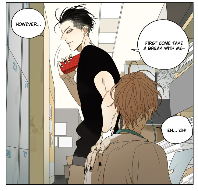 Mosspaca Advertising Department’ by @坛九 and @old先, translated by Yaoi-blcd.