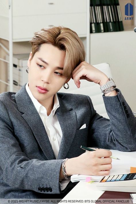 If Jungkook's Chase Atlantic, Then, Jimin's Doja Cat All The Way