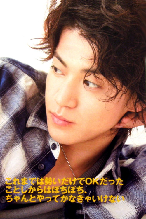 yuuyu1964:Oguri Shun