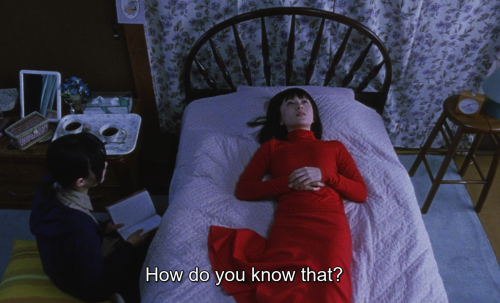 marypickfords:Tomie: Forbidden Fruit (Shun Nakahara, 2002)