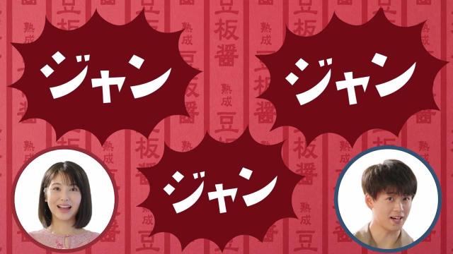 竹内涼真 Tumblr Posts Tumbral Com 竹内涼真 Tumblr Posts Tumbral Com
