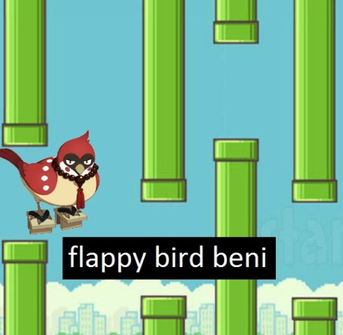 dramaticallymurdered-confes-blog:  flappy bird beni 