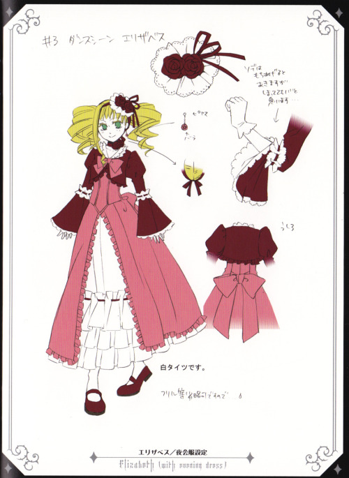 kurohecksuji:  Female Character Design Sheets