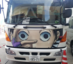 narukee:  I need a ride on this bus srsly ⊙０⊙