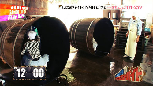 141007 NMB no Meccha Baito ep13