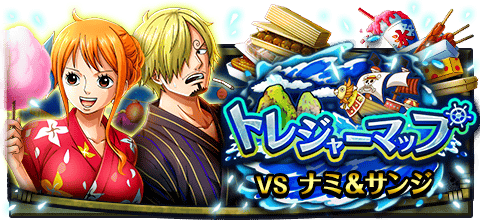 sanjiandnamiforever:From One Piece Treasure CruiseCheck out the Nami and Sanji dual unit for the Hap