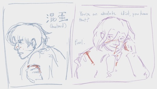 Oooo You Wanna Hear About My Chinatown/timeloop Romeo & Juliet Au Sooo Bad