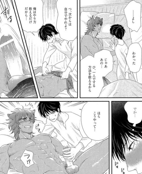 yaoi-wombat:  [Yotsuashi] Kinoatsu wa Shinshi ga Osuk   