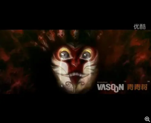 Journey To The West God Hunter (2030)