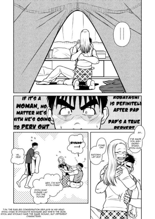 yay4bara:  Akitaku Hiraku - Daddy RomancePart 3/6 
