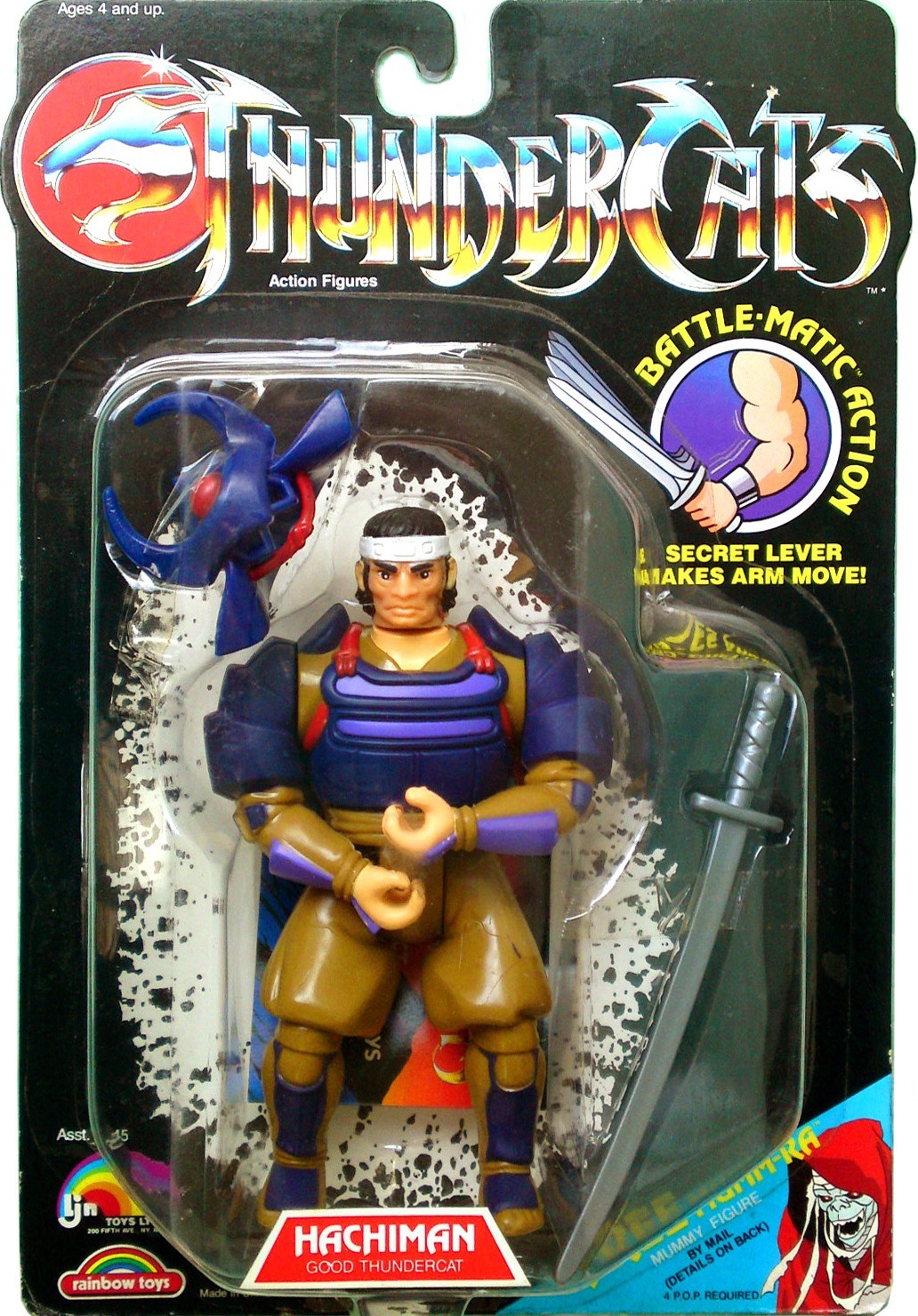 1980sactionfigures:  Hachiman - Thundercats (LJN)  This was one of my favorite pieces