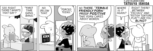 seebster:“Female friendly porn”An excellent comic making a very important point!