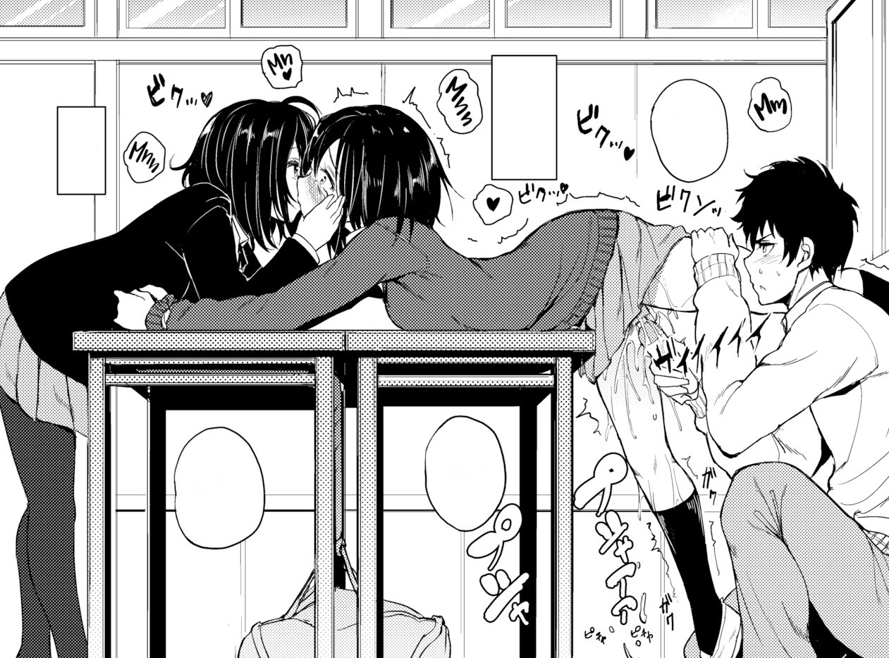 meoshiri:  | Kaede &amp; Suzu | Kyockcho
