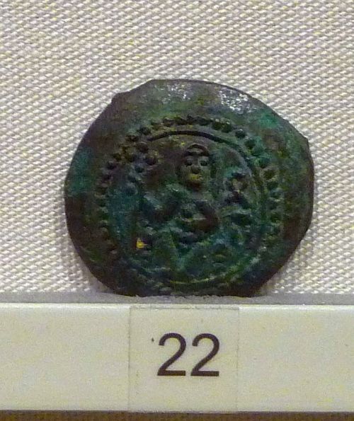 Sicilian bronze coin minted by king Roger II* 12th century* Palazzo MassimoRome, July 2015