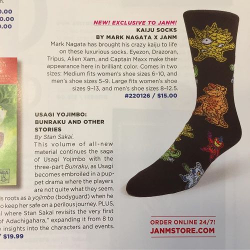 Got #Kaiju Socks ?! Only from @shopjanmstore and via their newest catalog ( printed & digital)  