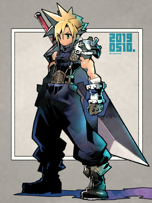 gae-bolg-alternative-dot-exe:FF7 by しゅはん