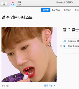 kimseongkyu:  palette + sunggyu [insp.]