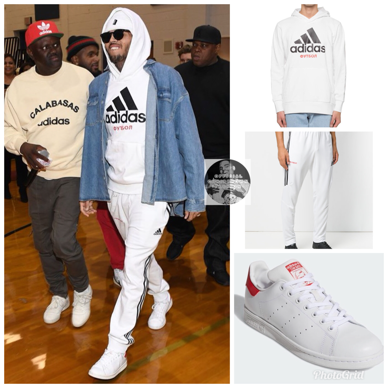 chris brown adidas shoes