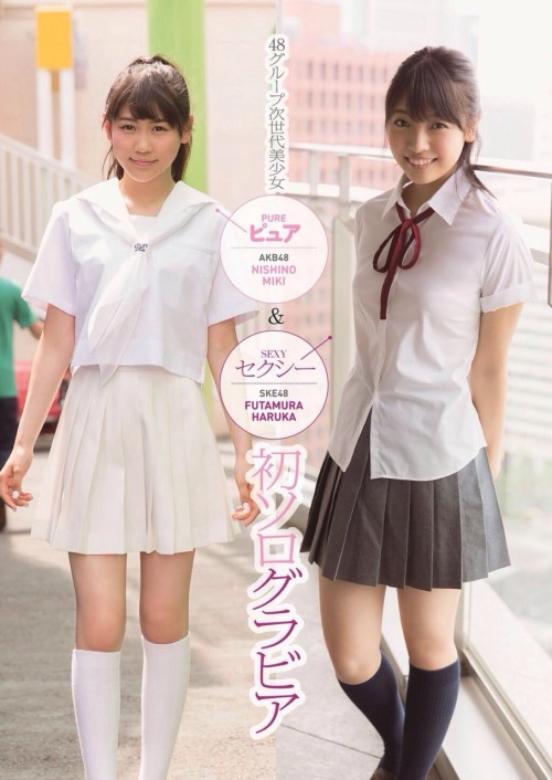 週プレ 二村春香