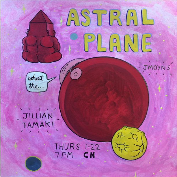 Astral Plane promo by writer/storyboard artist Jesse Moynihan premieres Thursday,
