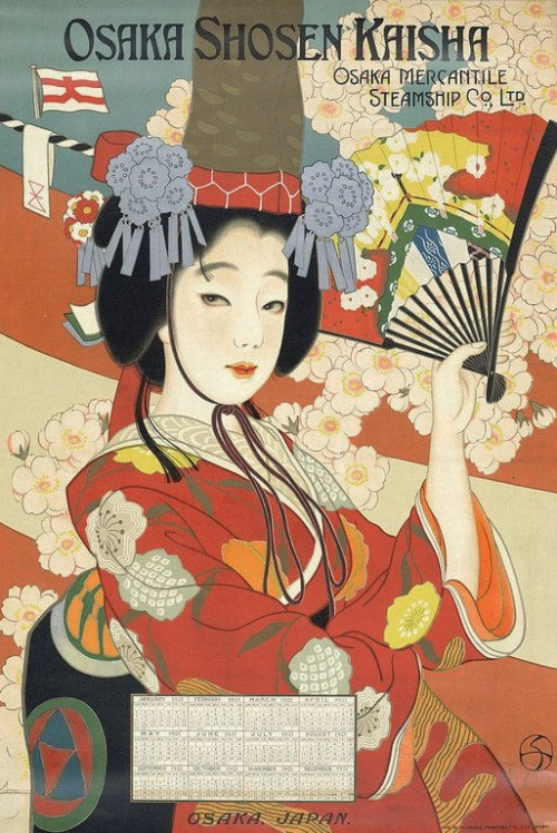 thekimonogallery:Poster for the Osaka Steamship Company.  1923.  Japan